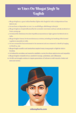 10 Lines On Bhagat Singh In English