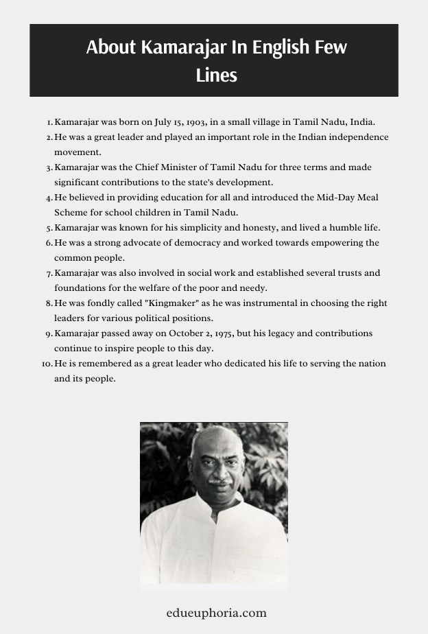 about-kamarajar-in-english-few-lines