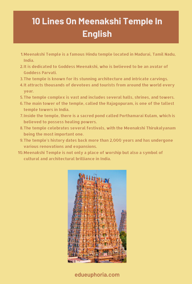 10-lines-on-meenakshi-temple