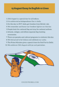 15 august essay in english for class 6